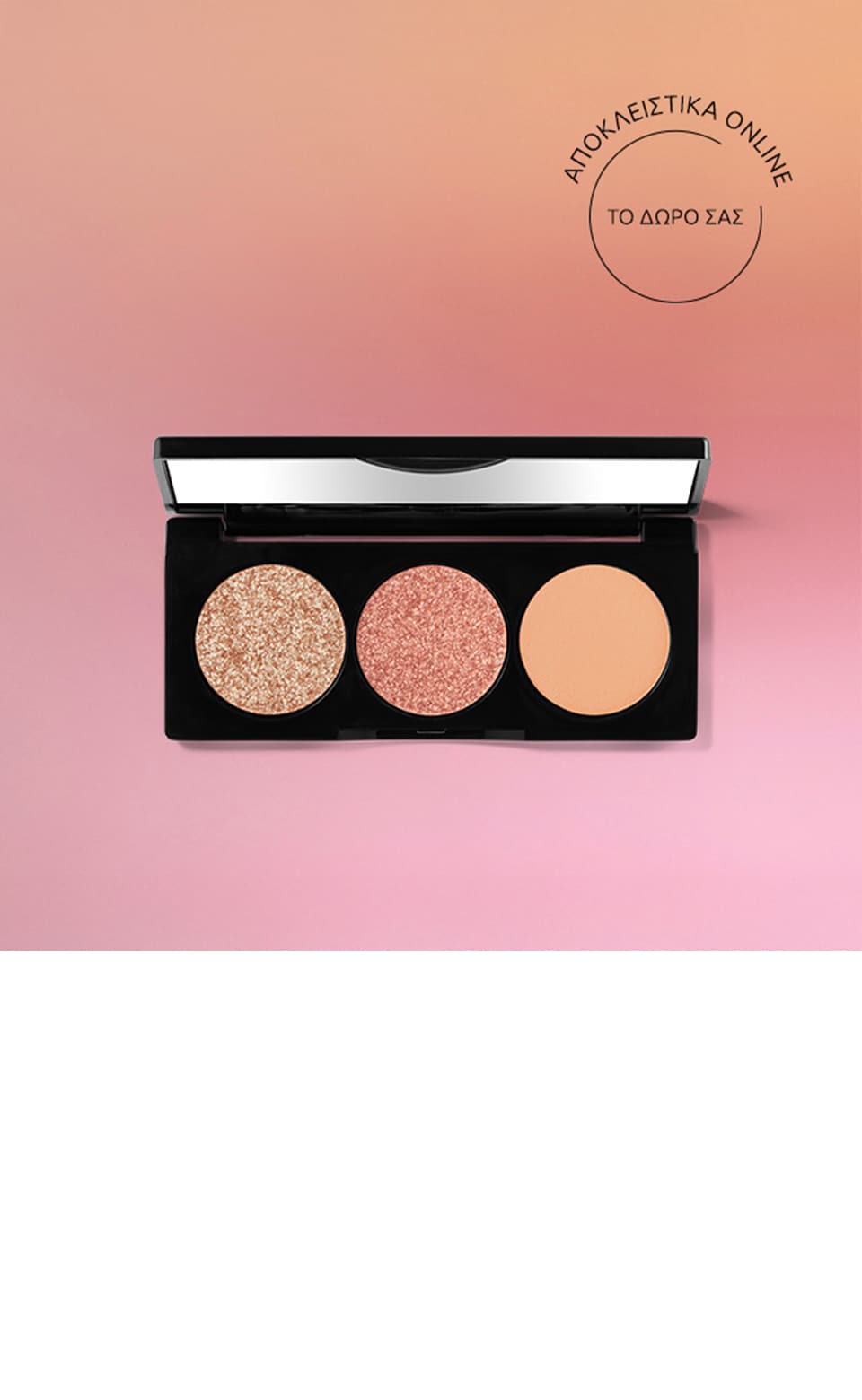 LIP SERUM